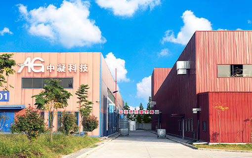 Factory building
