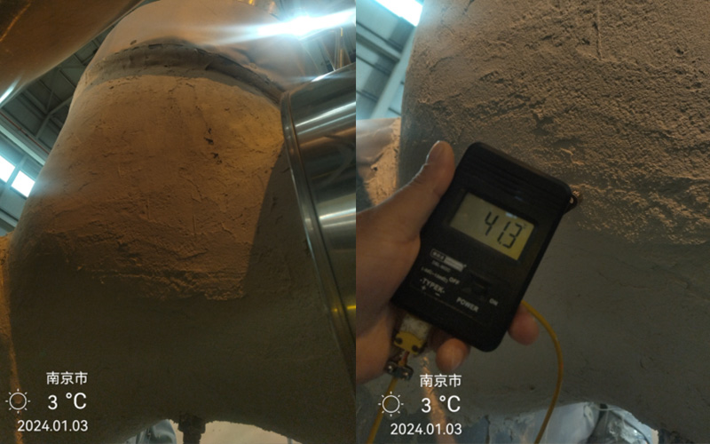 AG-C600 Aerogel High-Temperature Coating for Yangzi BASF Cogeneration Plant Main Steam Valve Thermal Insulation