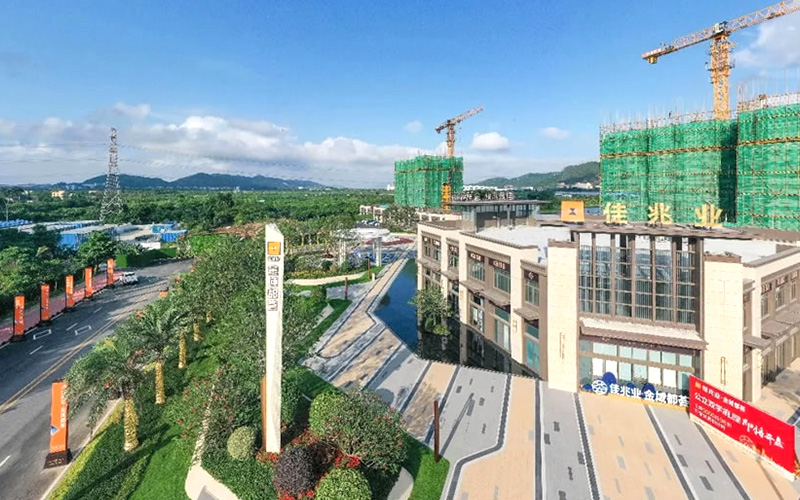 Zhuhai Kaisa Jinyu Duhui