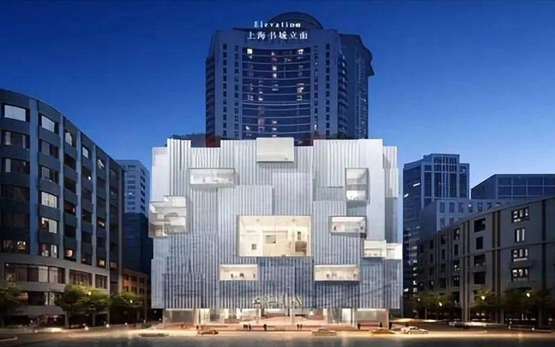Aerogel Energy-saving renovation of the exterior facade of Shanghai Book City