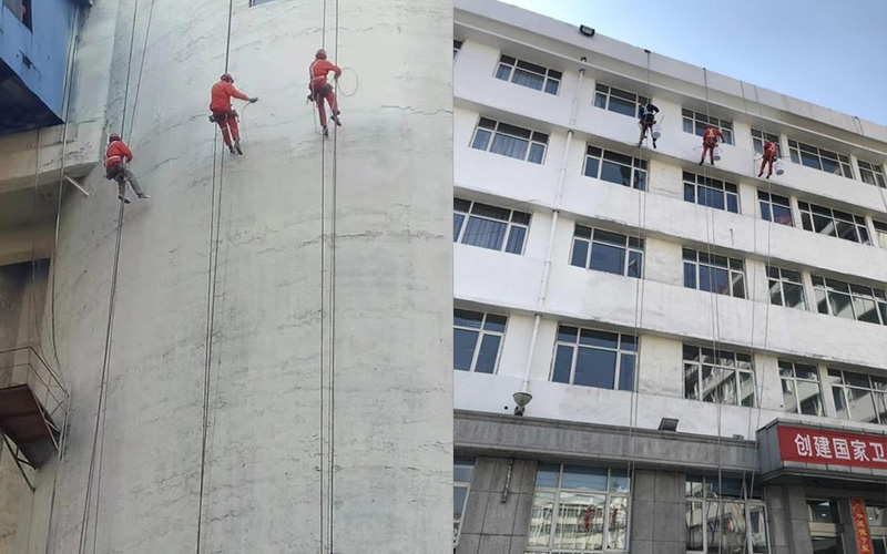 The coal washing Plant of the Second Mine of Yangmei Group