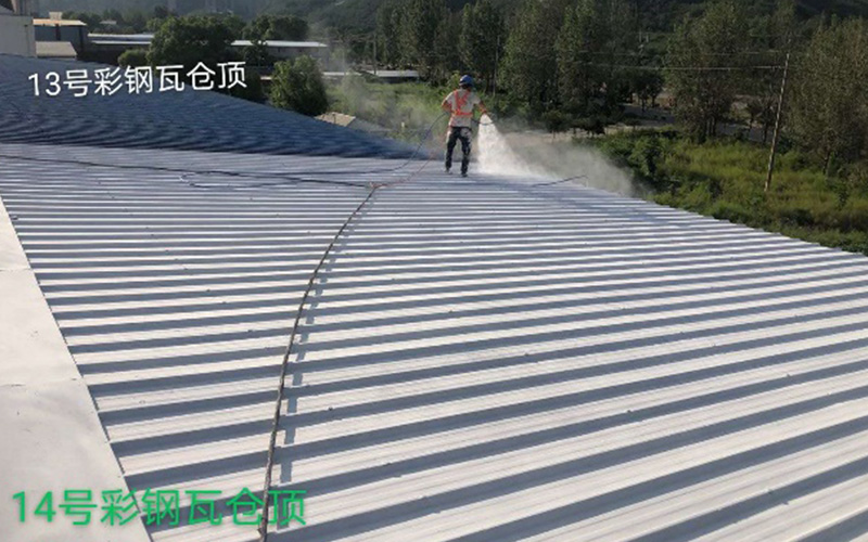 Pingding Branch Warehouse Energy-saving Upgrade Project