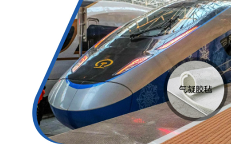 Aerogel Felt for CR400BF EMU Roof and chassis Insulation 