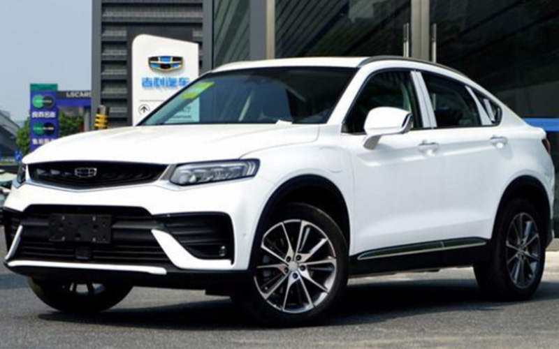 Geely Automobile-Starry New Energy