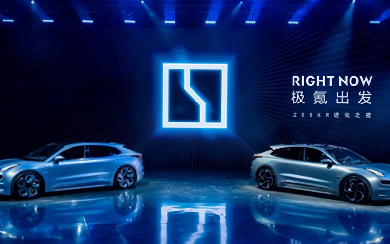 Geely-ZEEKR new Energy vehicles