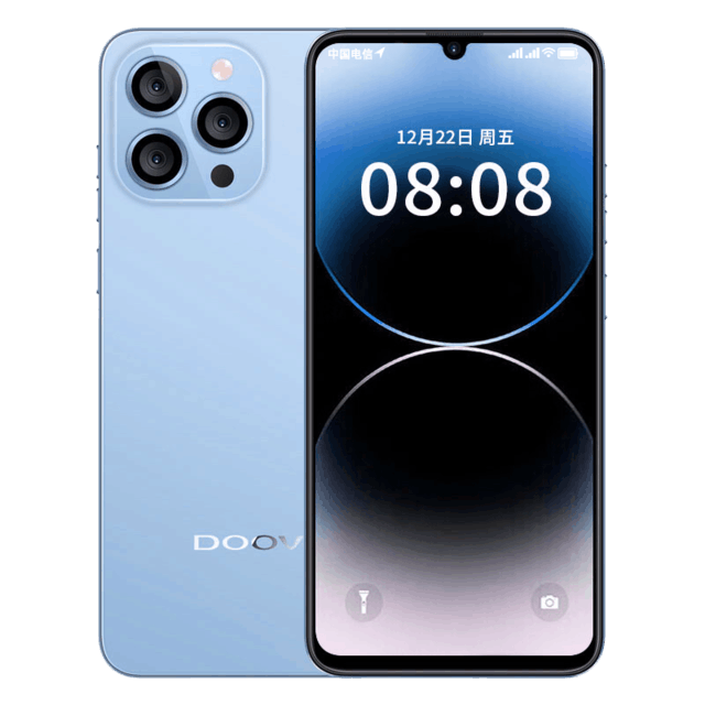 Smart Phone Heat Insulation