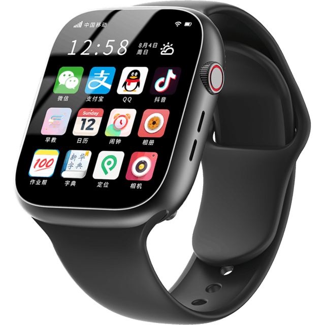 Smartwatch Heat Insulation