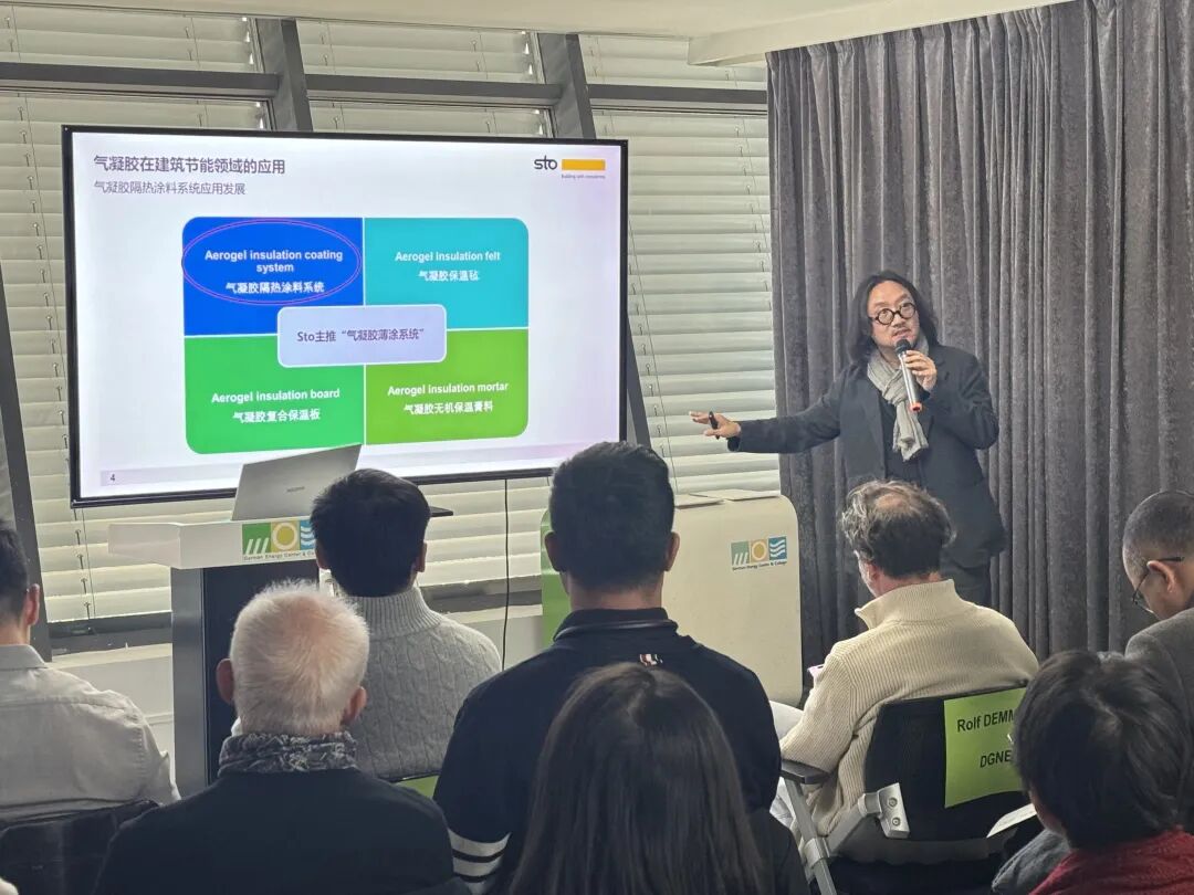 Sto Launches Aerogel Thin-Coat System for Sustainable Buildings