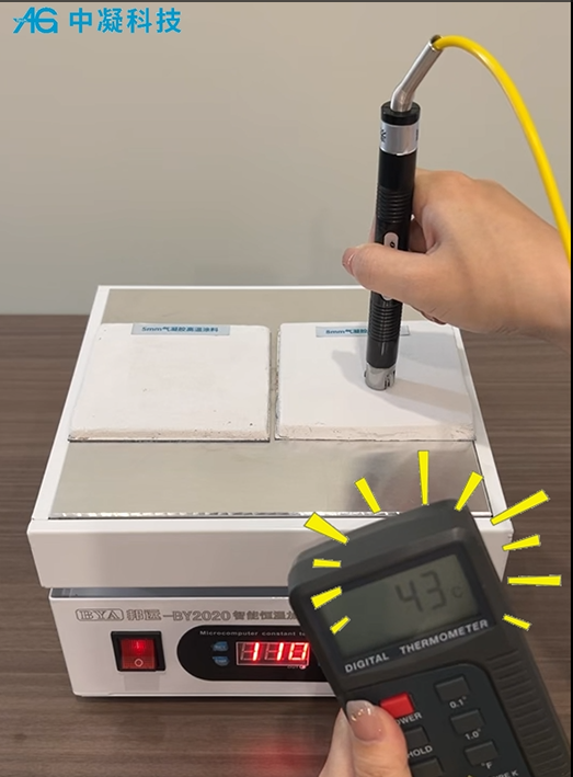 Industrial High temperature aerogel Coating 