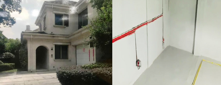  Moisture-Proof Aerogel Solution for Residential Basements