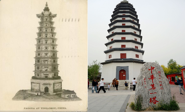 AG-C Aerogel Solutions for Ancient Pagoda & Building Renovation