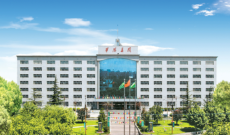 High-Efficiency Thermal Barrier Solution for Industrial Facilities